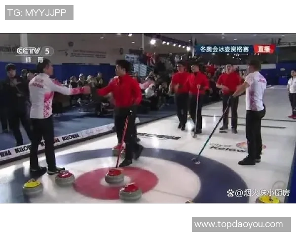 中国男子冰壶队逆转日本队成功晋级米兰冬奥会展现强大实力